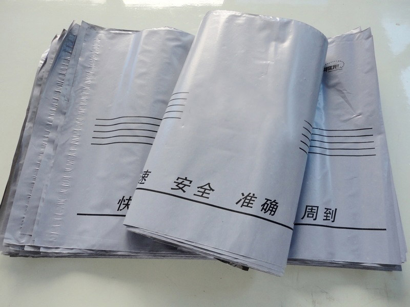 快递袋