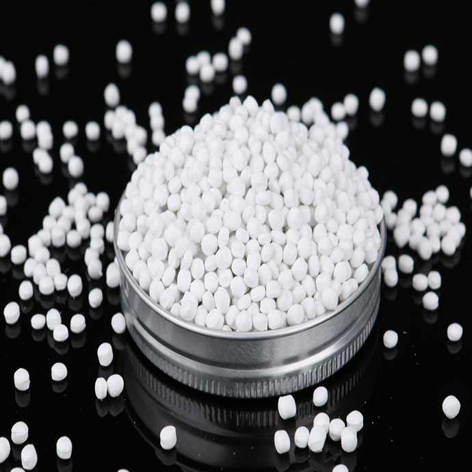 高浓度白色母粒