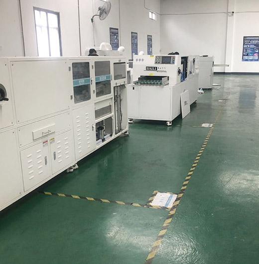 广东金辉晟科技有限公司